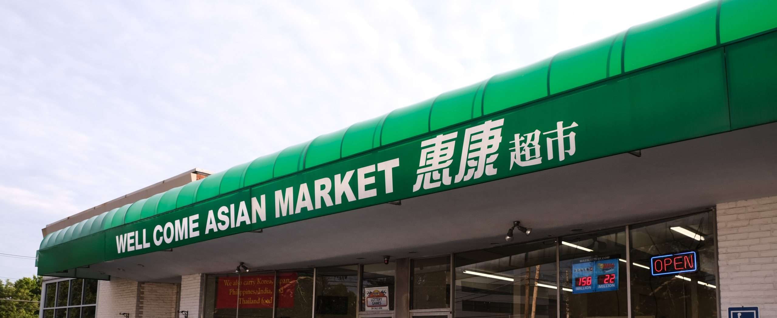 Asian market aisles